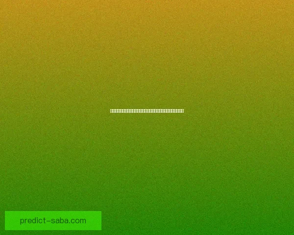 沙巴体育官网全新升级打造安全便捷娱乐体验引领线上体育互动时代