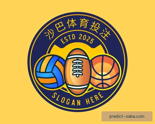 了解沙巴体育投注